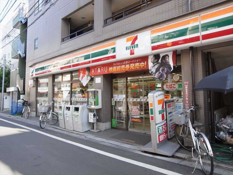 スターフィールド南阿佐ヶ谷 コンビニ