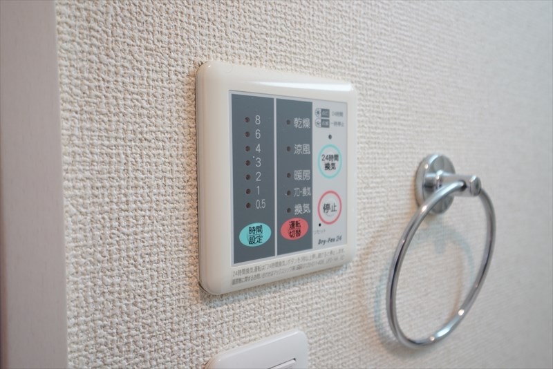 イディアール立石 その他設備