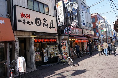イディアール立石 レストラン