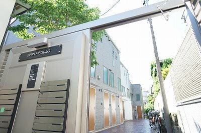 ブラン目黒 外観