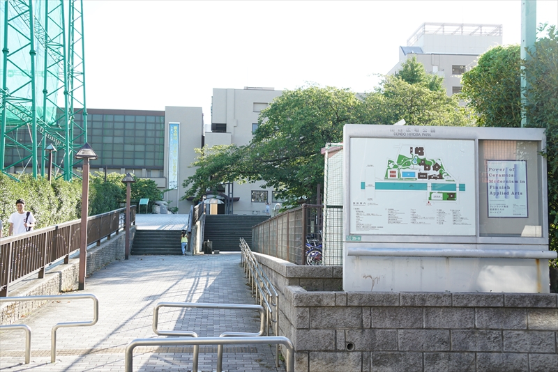 ブラン目黒 公園