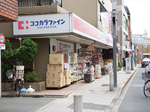 ユヒア桜新町 ドラッグストア