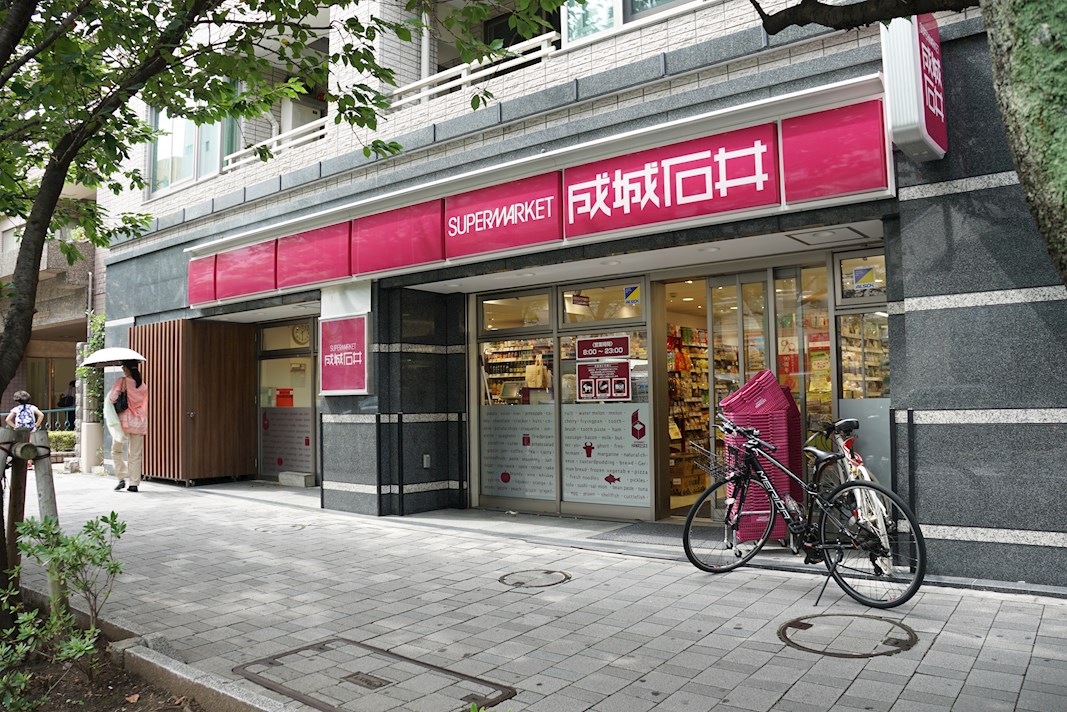 ユヒア桜新町 スーパー