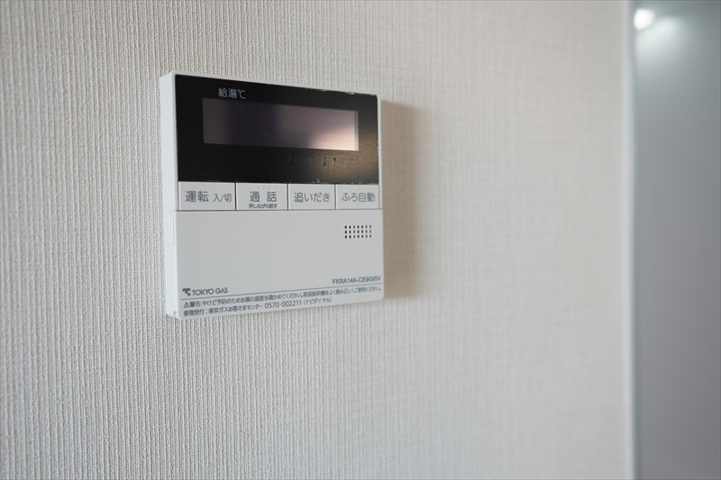 シティタワー大井町 その他