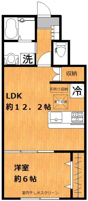 ハル 間取り
