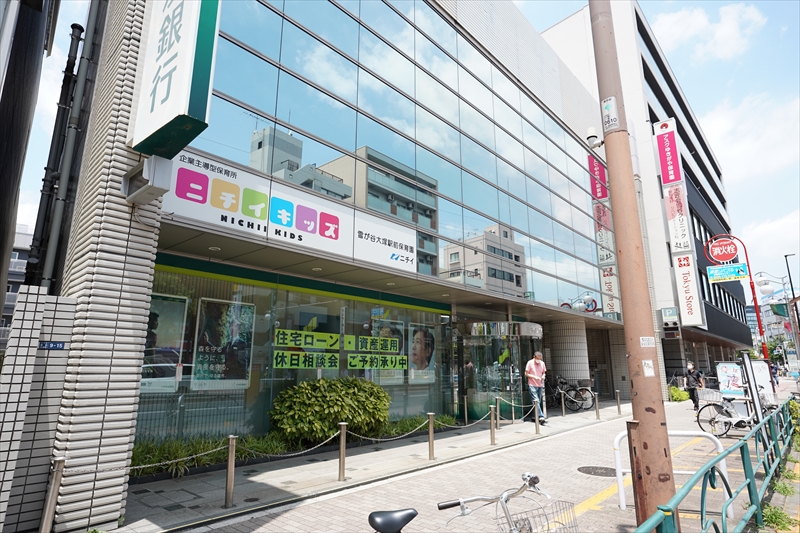ハル 銀行