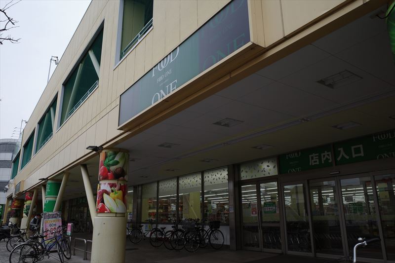 ムルティクローレ スーパー