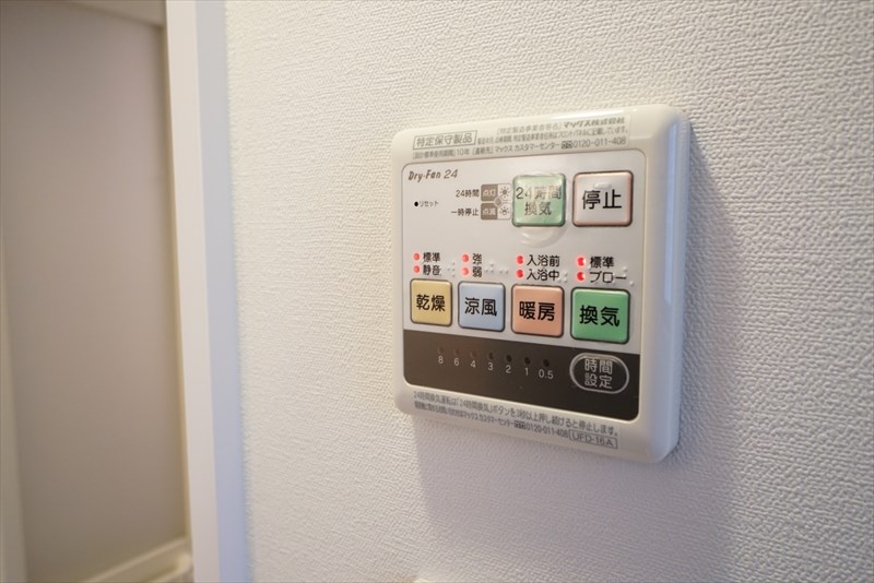 プレスト自由が丘 その他6