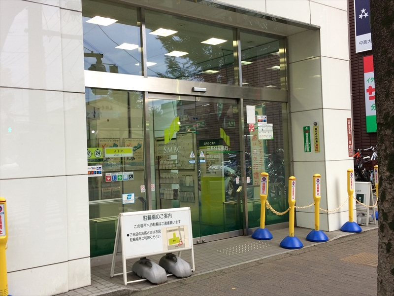 アスール阿佐谷 周辺画像5