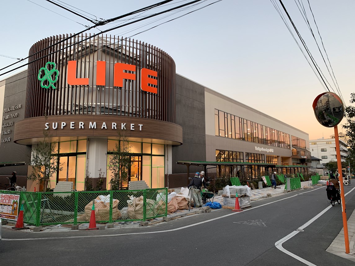 ハイム桜新町Ⅰ スーパー