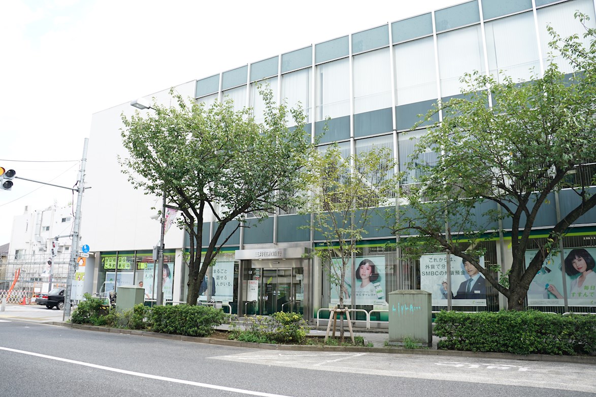 ハイム桜新町Ⅰ 銀行