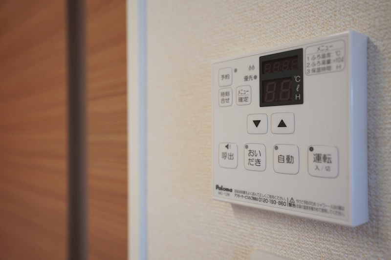 グランズ久が原 その他設備