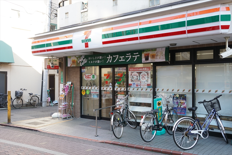 グランズ久が原 コンビニ