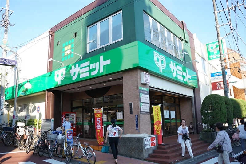 グランズ久が原 スーパー