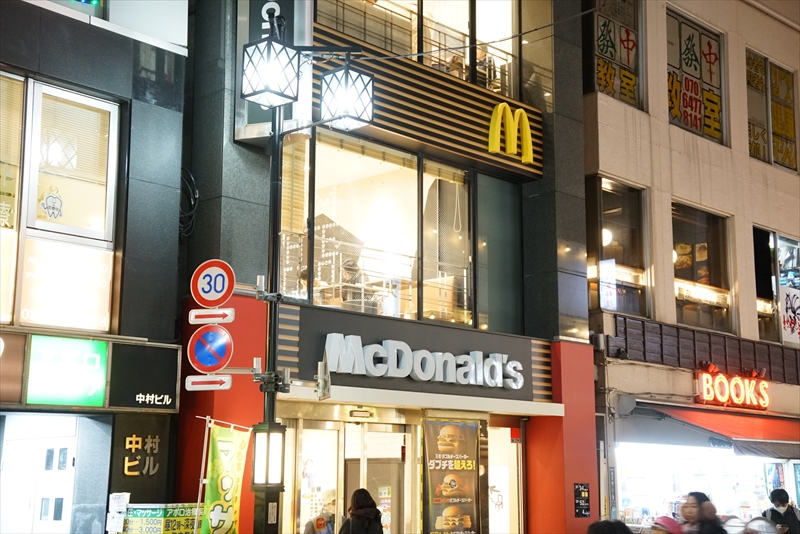 グランジュテ中目黒 レストラン
