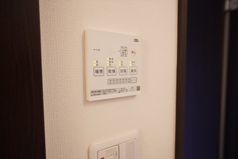 ラカーサ代田 その他設備