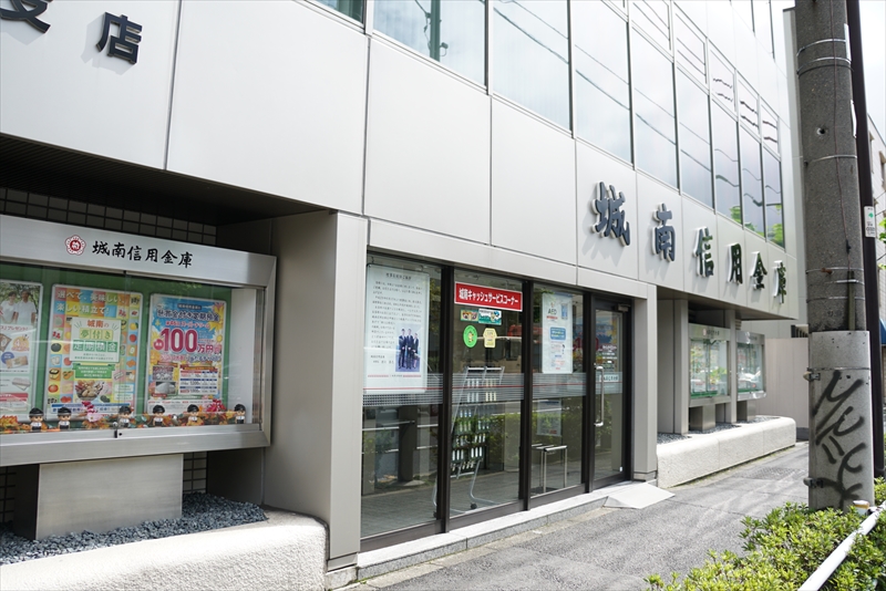 ラカーサ代田 銀行