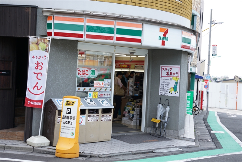 ラカーサ代田 コンビニ