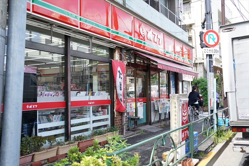 ラカーサ代田 コンビニ
