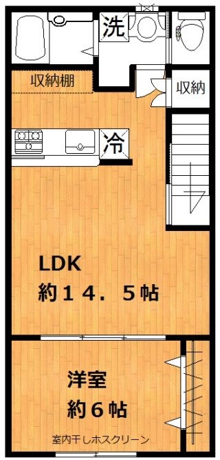ハル 間取り