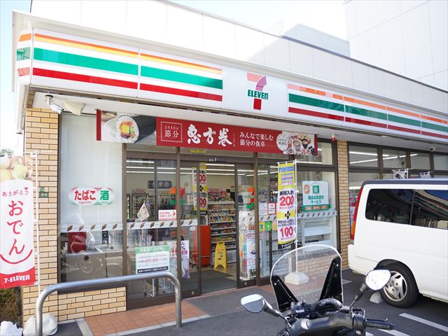 プレスト自由が丘 コンビニ