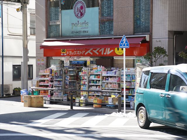 プレスト自由が丘 ドラッグストア