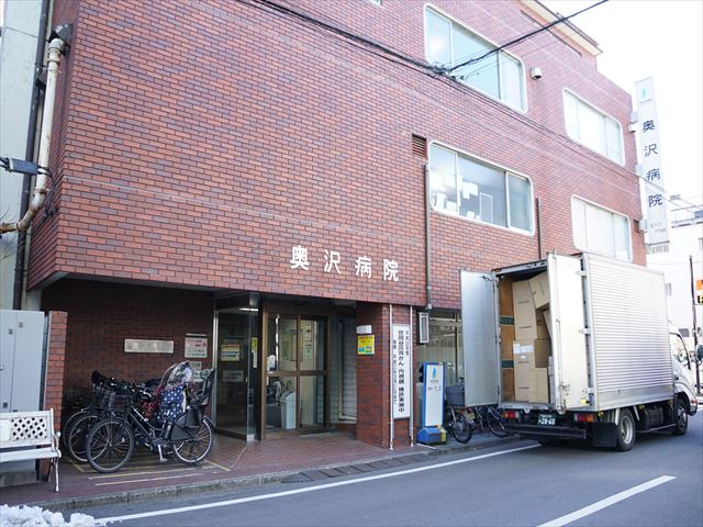 プレスト自由が丘 総合病院