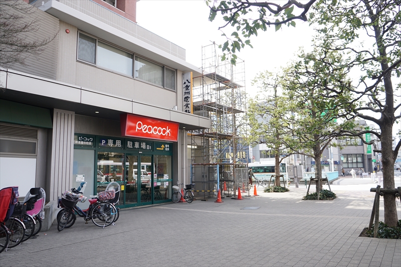 アベティーナ三軒茶屋 スーパー