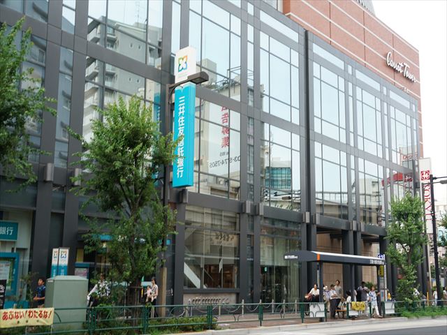 アベティーナ三軒茶屋 銀行