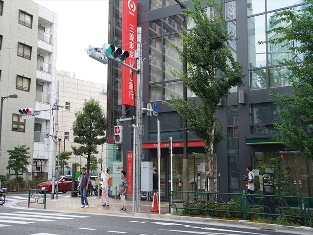 アベティーナ三軒茶屋 銀行