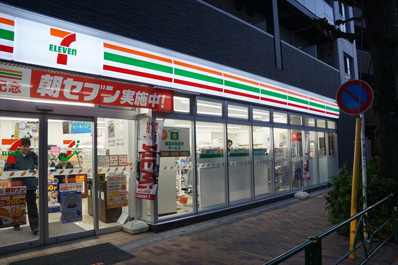 アベティーナ三軒茶屋 コンビニ