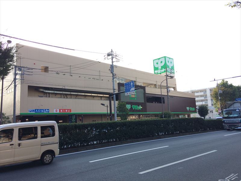 クレスト東が丘 スーパー