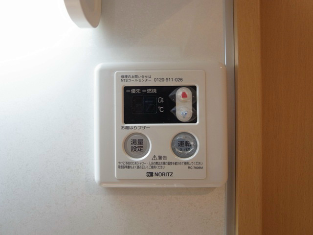 アスール阿佐谷 その他27