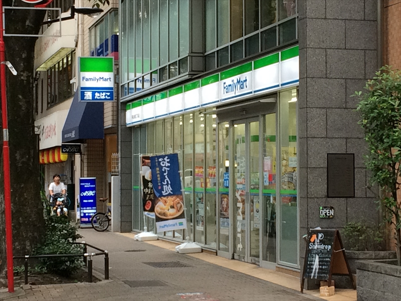 アスール阿佐谷 周辺画像2