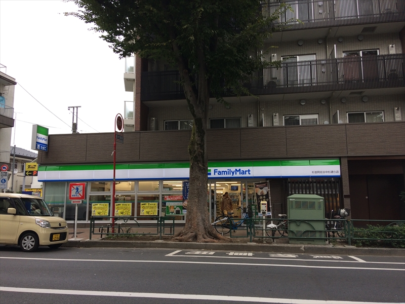 アスール阿佐谷 周辺画像3