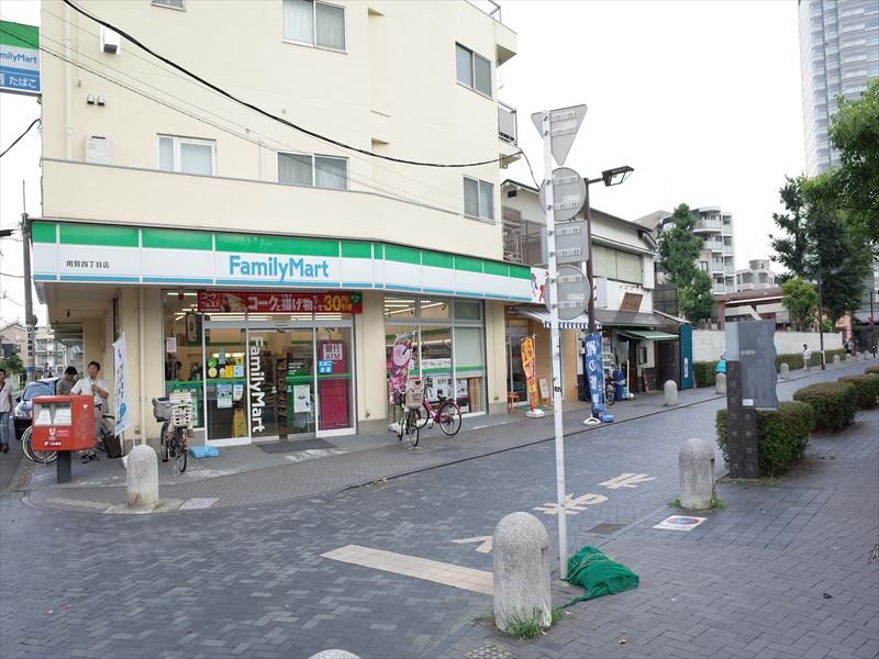 ヴィラコート用賀 周辺画像4