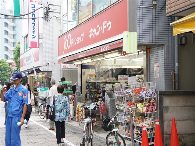 ヴィラコート用賀 周辺画像5
