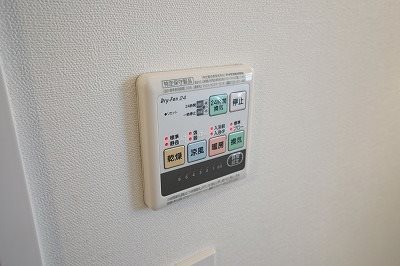 プレスト自由が丘 その他設備