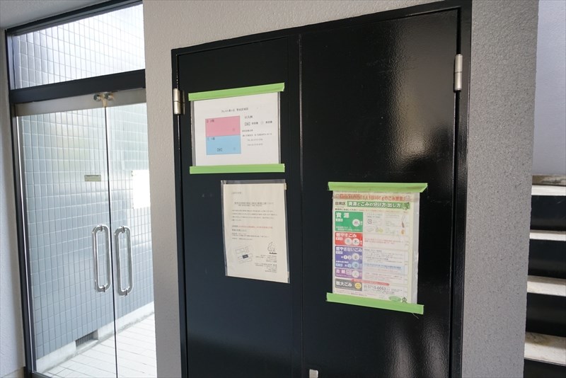 クレスト東が丘 その他共有部分