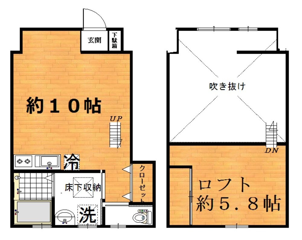 グリーンフラット初台 間取り