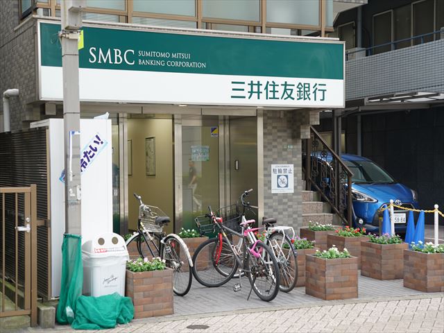 パイフラット 銀行