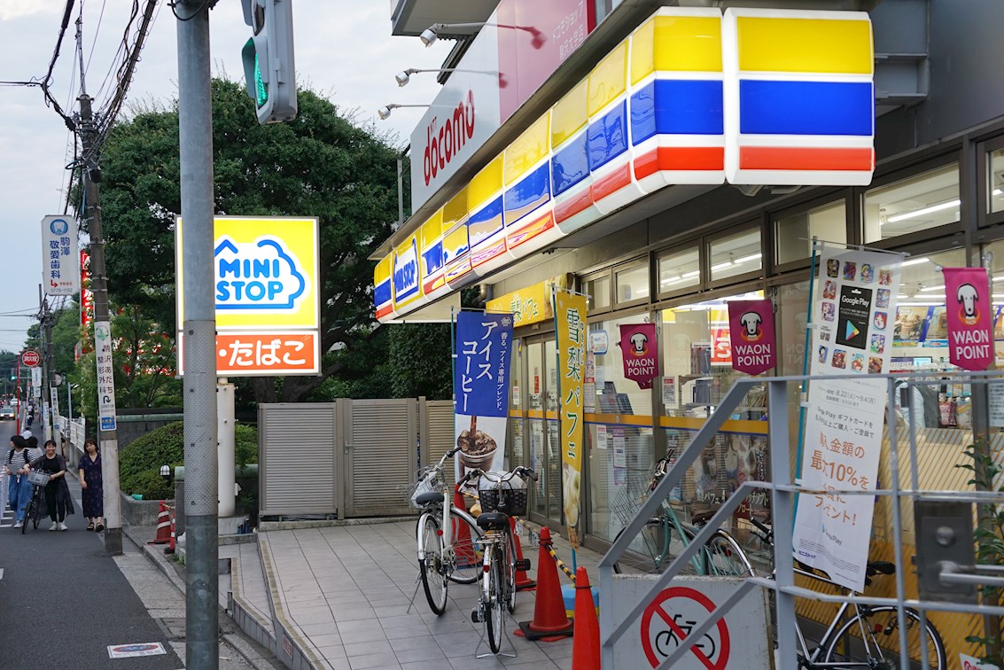 オリアスタ東が丘 コンビニ