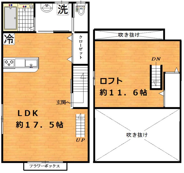 ブリックハウス等々力 間取り