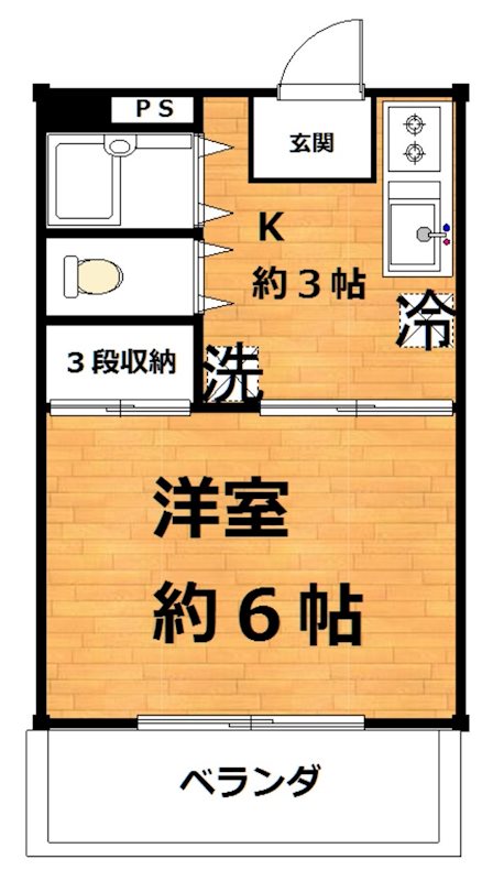 エーデルハイム藤生 間取り