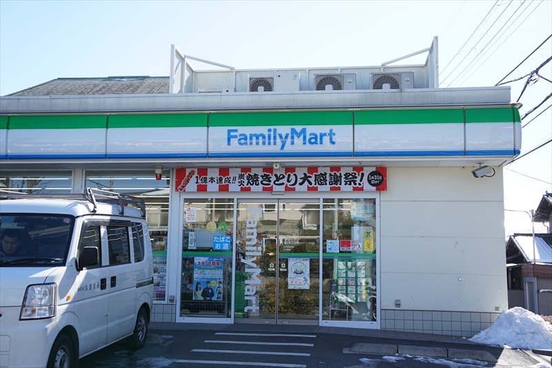 エーデルハイム藤生 コンビニ