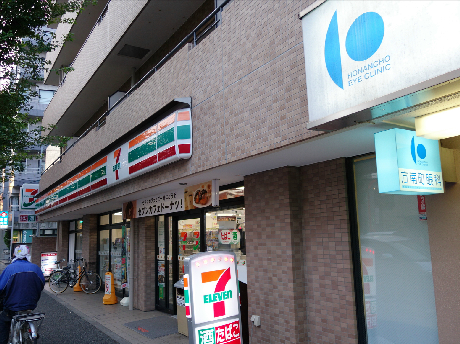 アベティーナ方南町 コンビニ