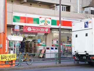 アベティーナ方南町 コンビニ