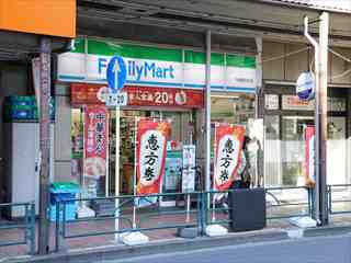 アベティーナ方南町 コンビニ