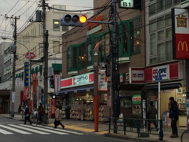 アベティーナ方南町 ドラッグストア