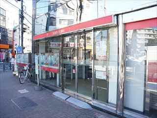 アベティーナ方南町 銀行
